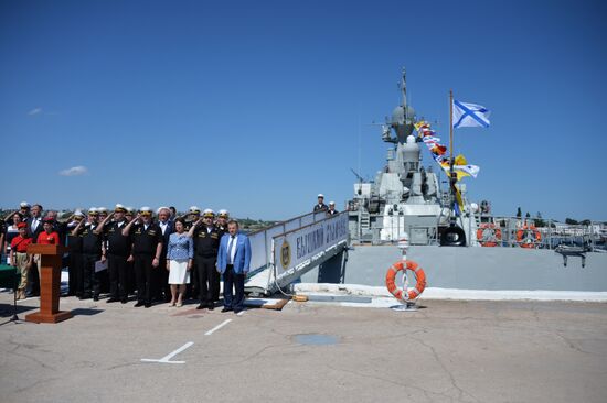 Vyshny Volochek corvette hoists St. Andrew's flag in Sevastopol