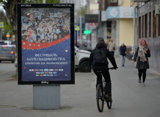 Russia World Cup Preparations Yekaterinburg
