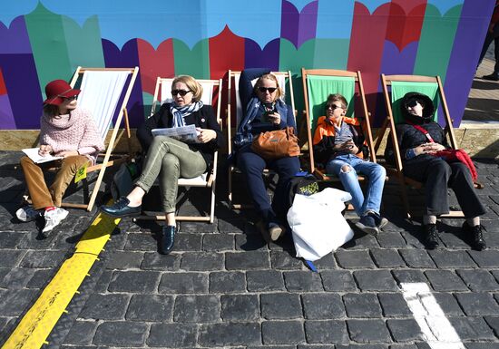 Red Square Book Festival