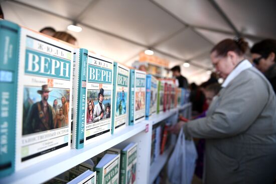 Red Square Book Festival