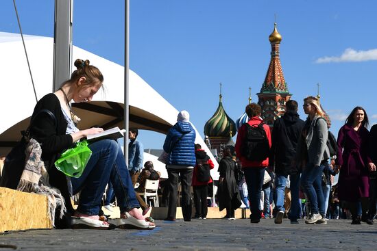 Red Square Book Festival