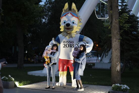Russia World Cup Preparations Rostov-On-Don