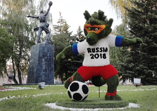 Russia World Cup Preparations Rostov-On-Don