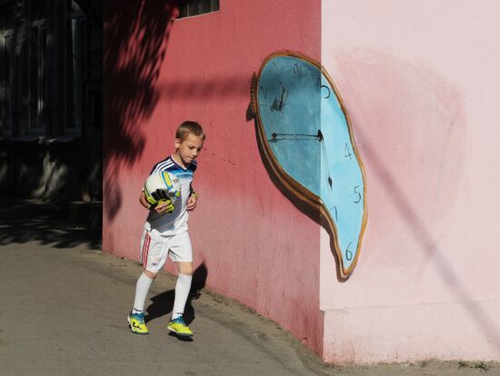 Russia World Cup Preparations Rostov-On-Don