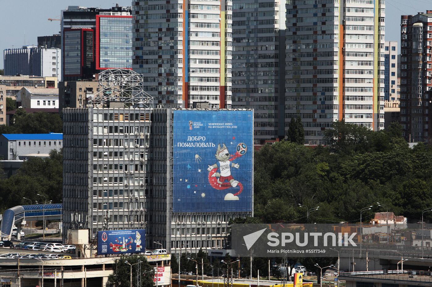 Russia World Cup Preparations Rostov-On-Don