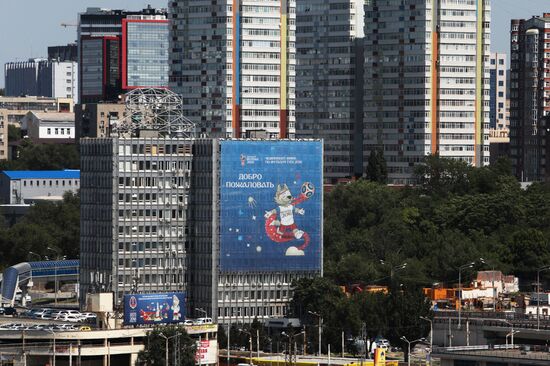 Russia World Cup Preparations Rostov-On-Don
