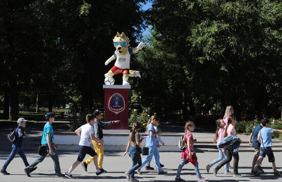 Russia World Cup Preparations Rostov-On-Don