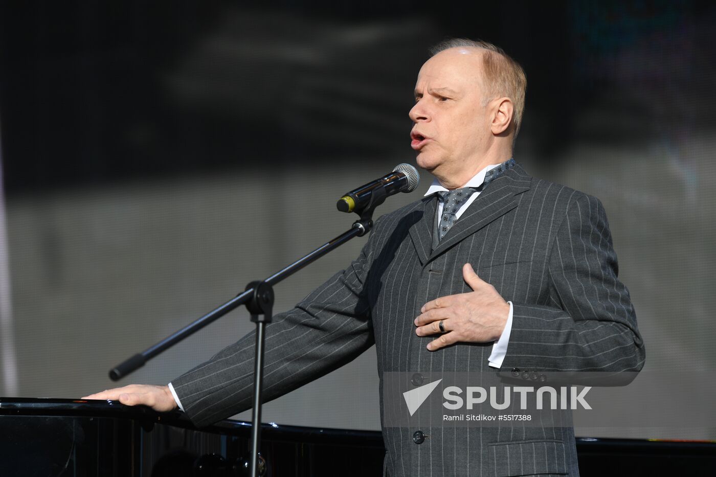 Red Square Book Festival