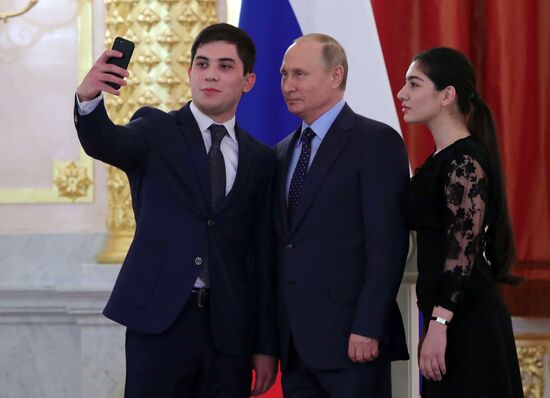 President Vladimir Putin awards Orders of Parental Glory