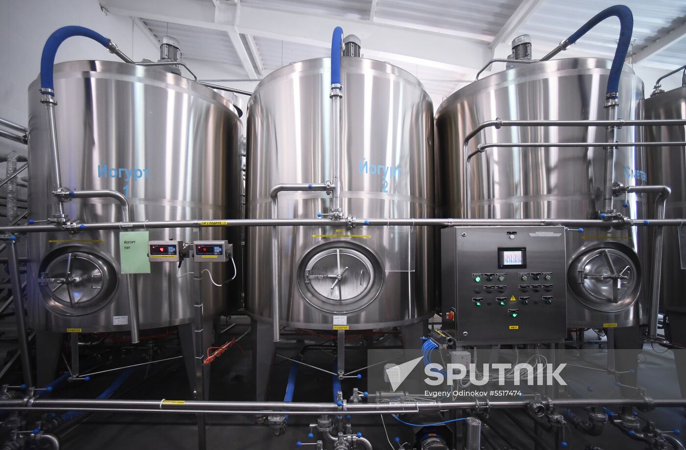 New dairy brand "Semeynoye Delo", by Cheburashkin Brothers, launched in Moscow Region