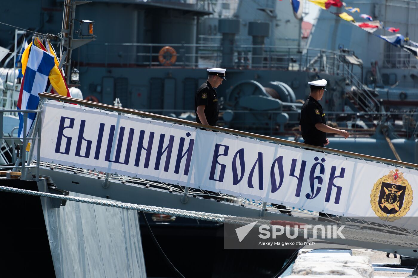 Vyshny Volochek corvette hoists St. Andrew's flag in Sevastopol