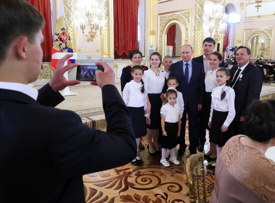 President Vladimir Putin awards Orders of Parental Glory