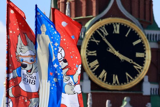 Russia World Cup Preparations Moscow