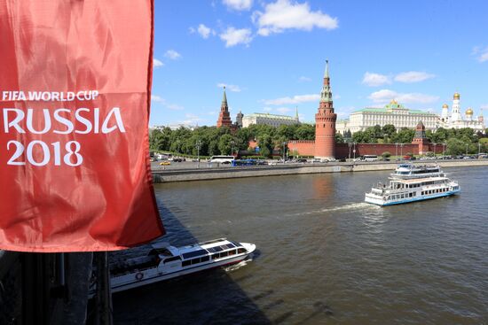 Russia World Cup Preparations Moscow