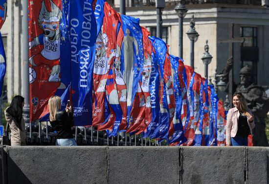 Russia World Cup Preparations Moscow