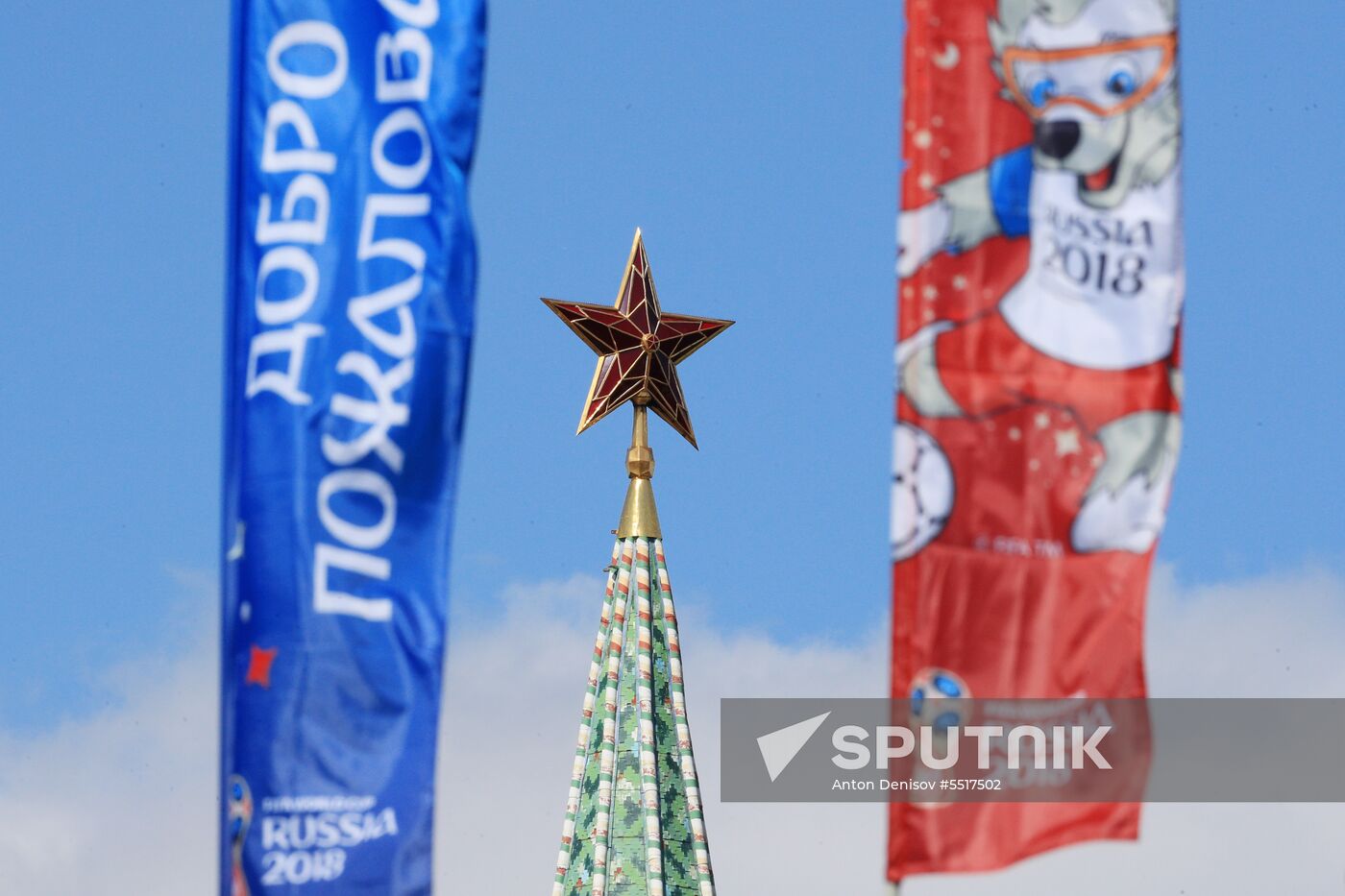 Russia World Cup Preparations Moscow