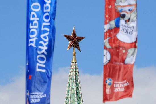Russia World Cup Preparations Moscow