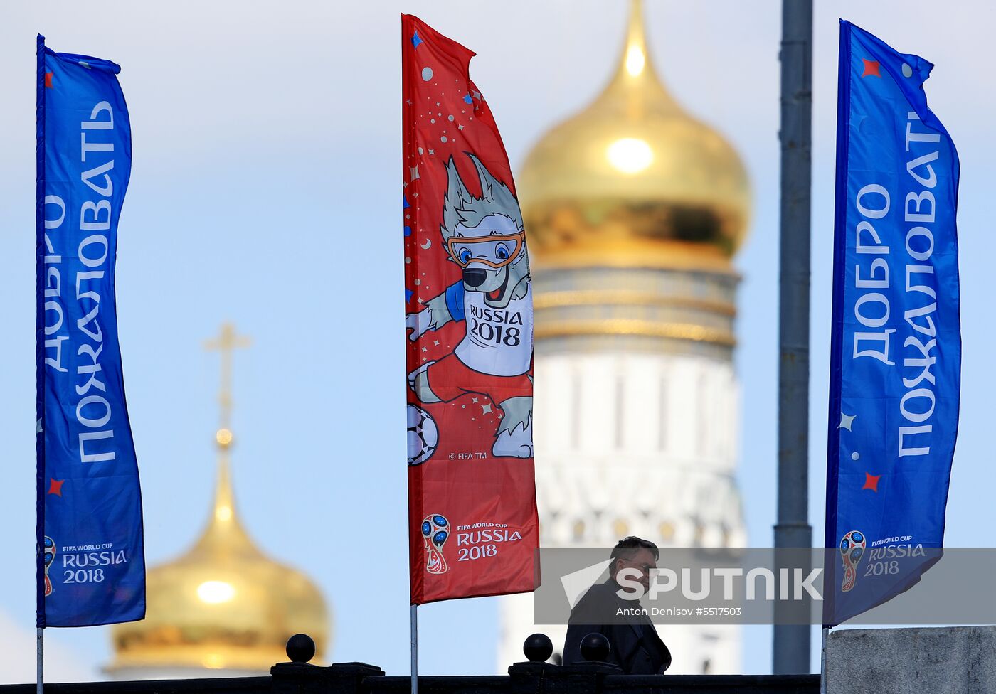 Russia World Cup Preparations Moscow