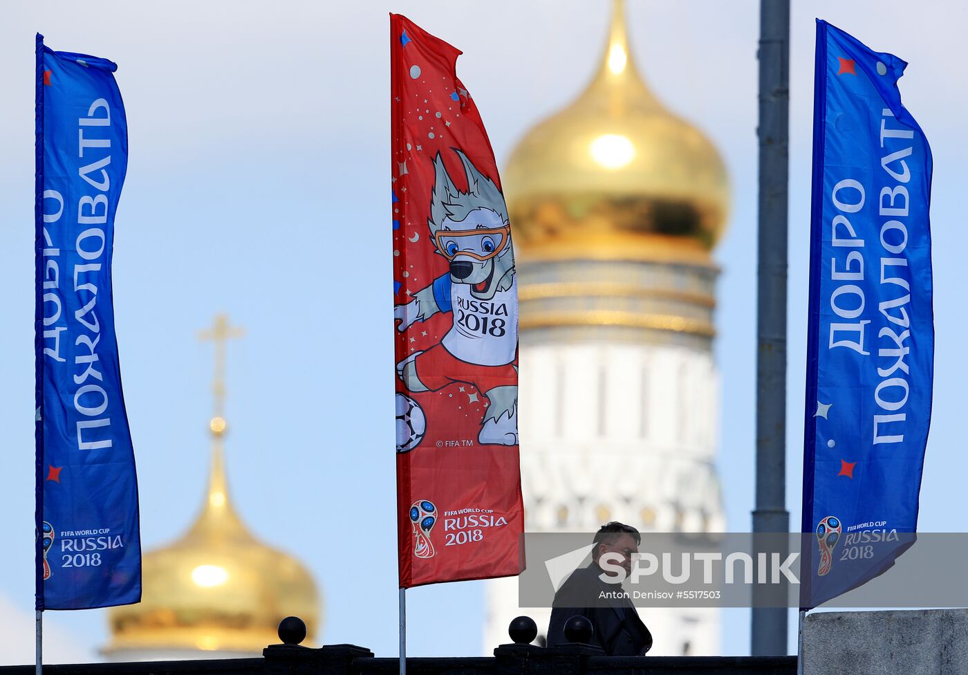 Russia World Cup Preparations Moscow