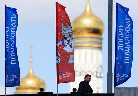 Russia World Cup Preparations Moscow