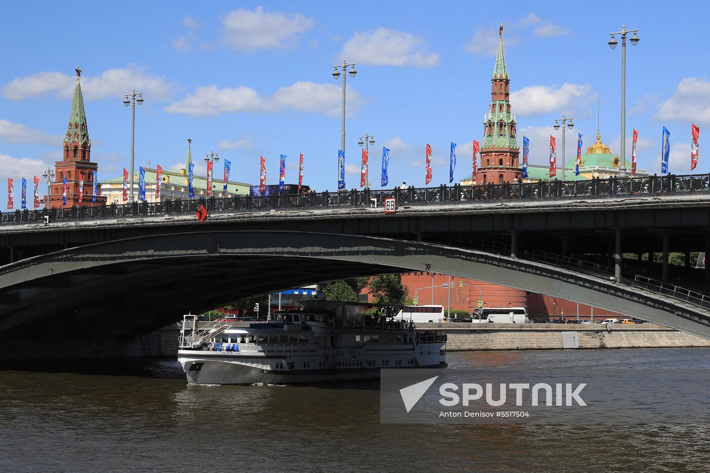 Russia World Cup Preparations Moscow