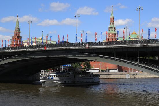 Russia World Cup Preparations Moscow
