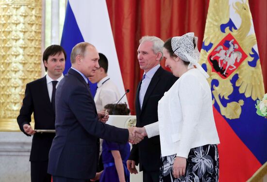 President Vladimir Putin awards Orders of Parental Glory