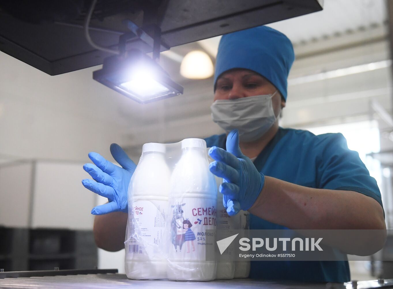 New dairy brand "Semeynoye Delo", by Cheburashkin Brothers, launched in Moscow Region
