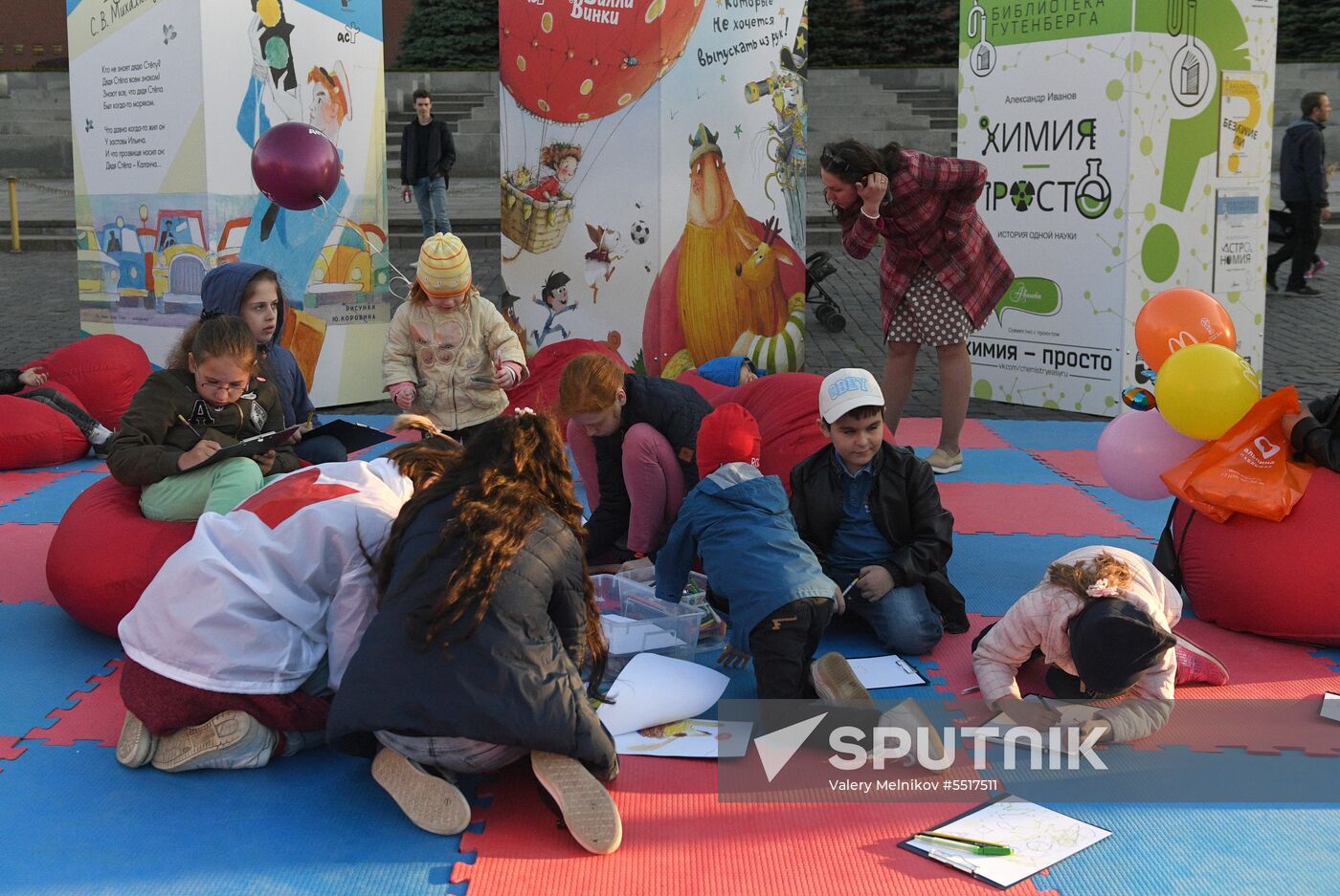 Red Square Book Festival