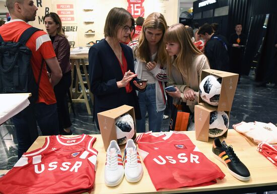 Adidas pop-up store opens ahead of 2018 FIFA World Cup