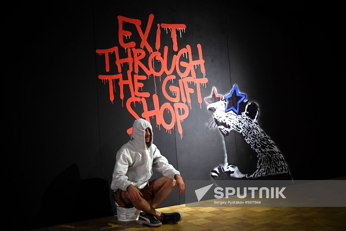 Early show of Banksy exhibition in Moscow