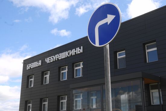 New dairy brand "Semeynoye Delo", by Cheburashkin Brothers, launched in Moscow Region