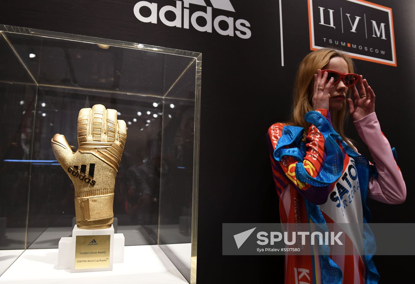 Adidas pop-up store opens ahead of 2018 FIFA World Cup