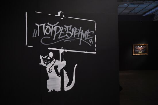 Early show of Banksy exhibition in Moscow