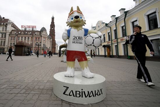 Russia World Cup Preparations Kazan