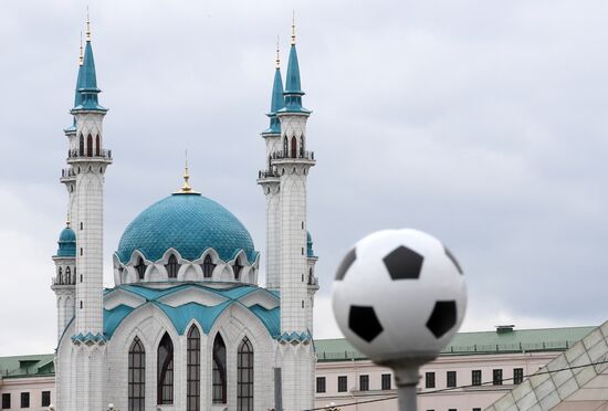 Russia World Cup Preparations Kazan