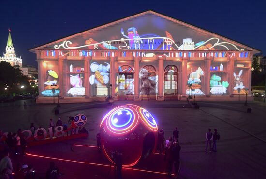 Russia World Cup Light Show