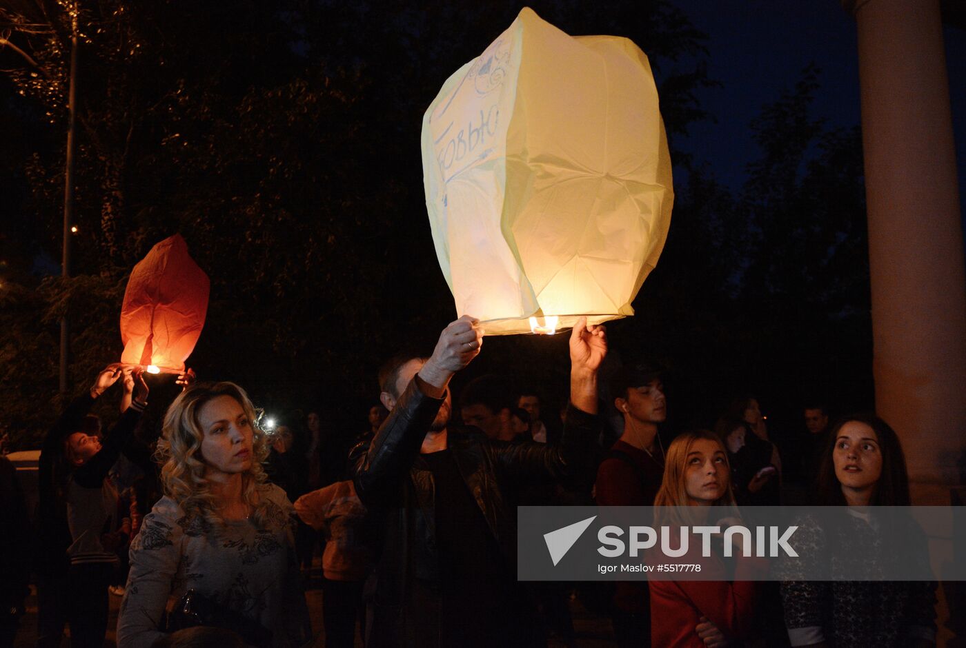 International Children's Day in Donetsk and Lugansk