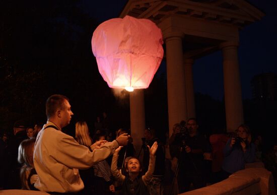 International Children's Day in Donetsk and Lugansk
