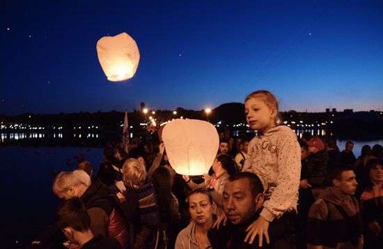 International Children's Day in Donetsk and Lugansk