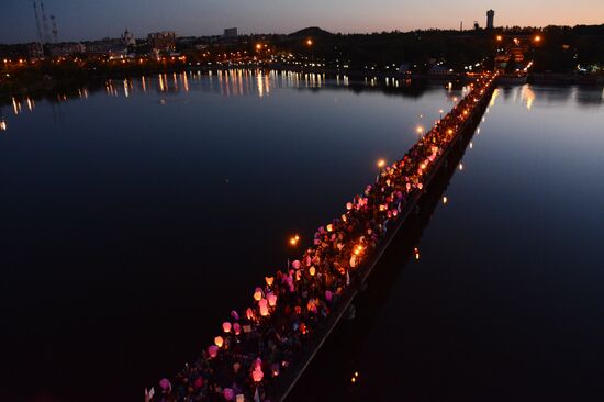 International Children's Day in Donetsk and Lugansk