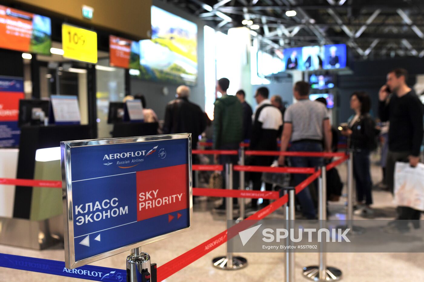 New Passenger Terminal B at Sheremetyevo International Airport