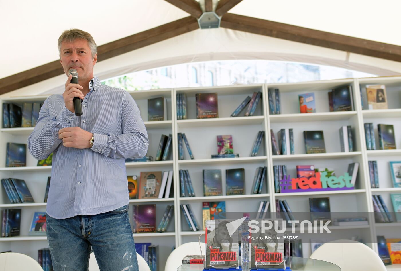 Red Square book festival. Day three