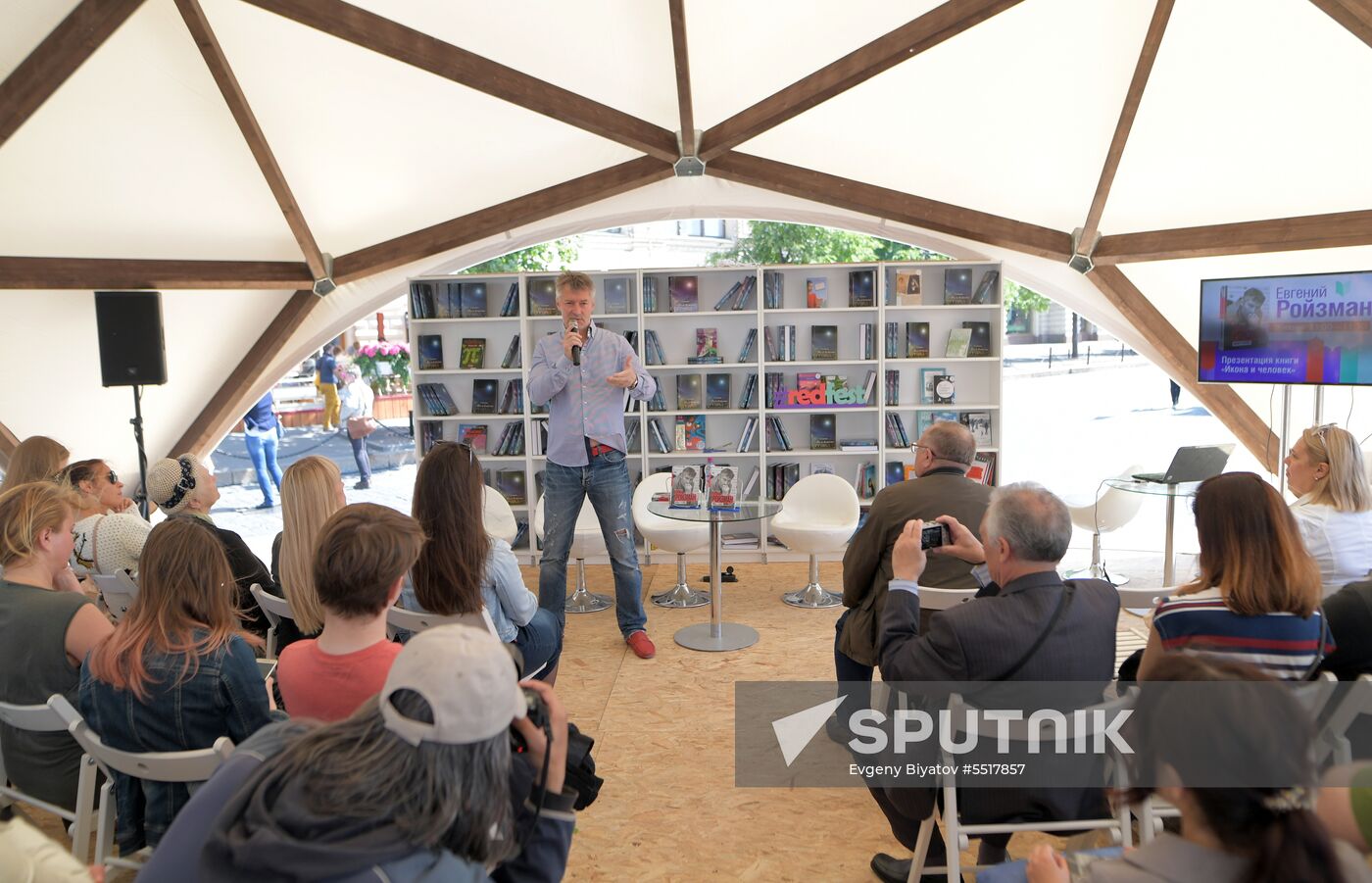 Red Square book festival. Day three