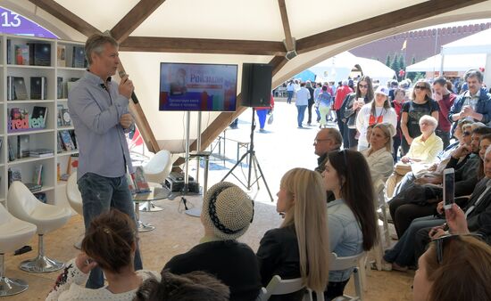 Red Square book festival. Day three