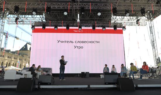 Red Square book festival. Day three