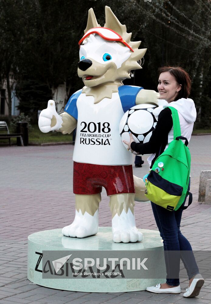 Russia World Cup Preparations Volgograd