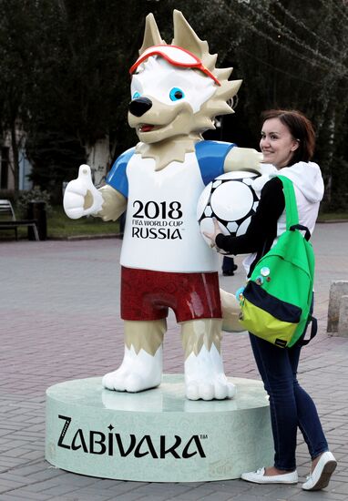 Russia World Cup Preparations Volgograd