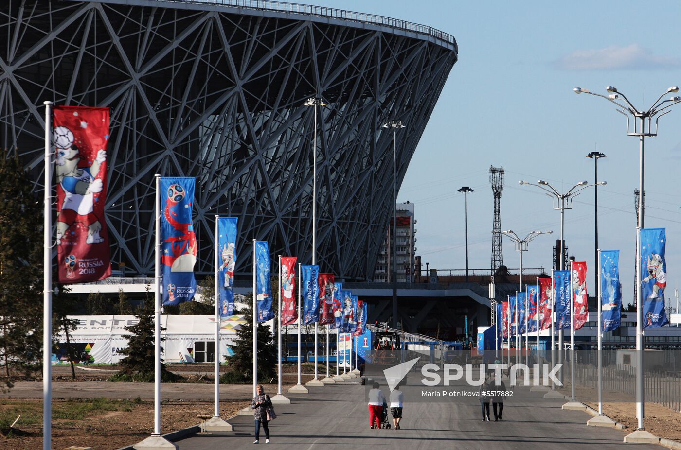 Russia World Cup Preparations Volgograd