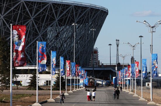 Russia World Cup Preparations Volgograd
